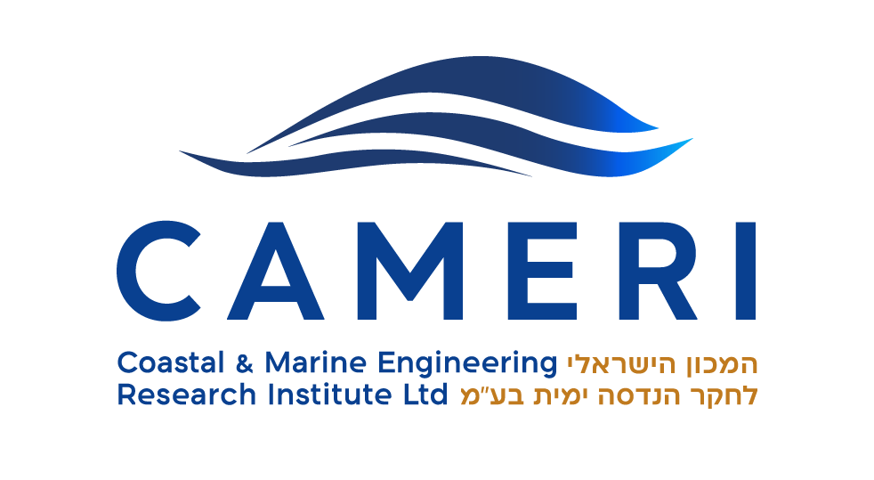 CAMERI | Coastal and Marine Engineering Research Institute | המכון הישראלי לחקר הנדסה ימית